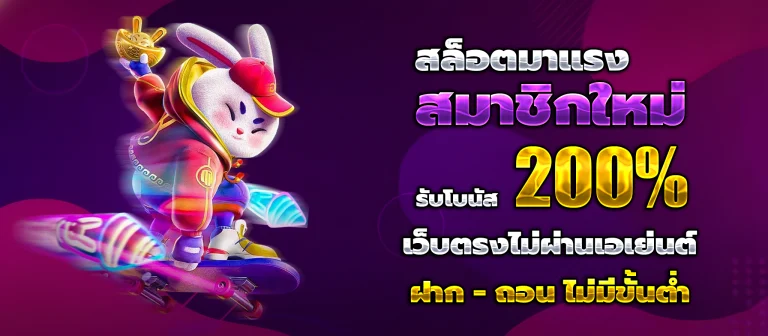 mpkwin789